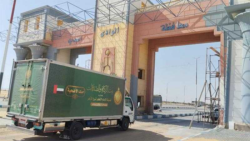 «بيت الزكاة والصدقات» ينتهي من توصيل لحوم الأضاحي لمستحقيها في 4 محافظات حدودية