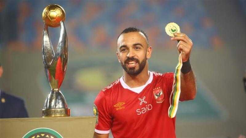 الأهلي يوافق على رحيل أفشة للدوري الكويتي بشرط