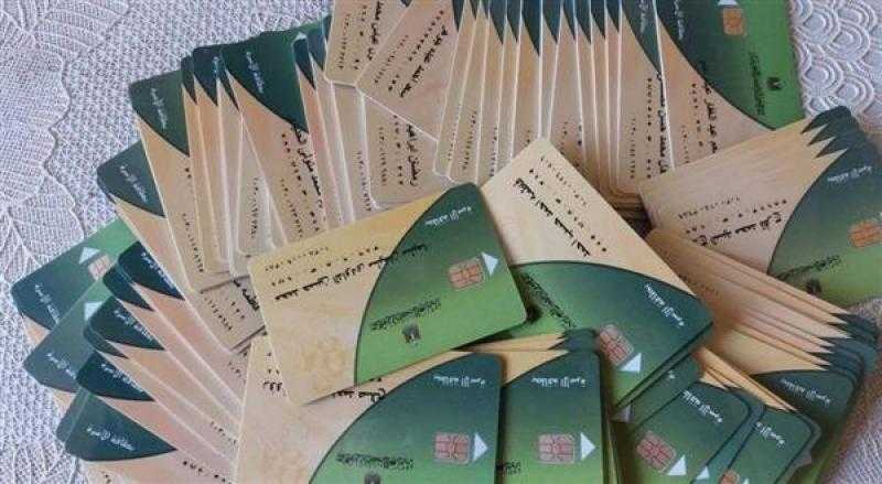 30 يونيو.. 8 مليارات جنيه دعمًا استثنائيًا لأصحاب البطاقات التموينية وتقديم الخبز المدعم لـ69 مليون مواطن