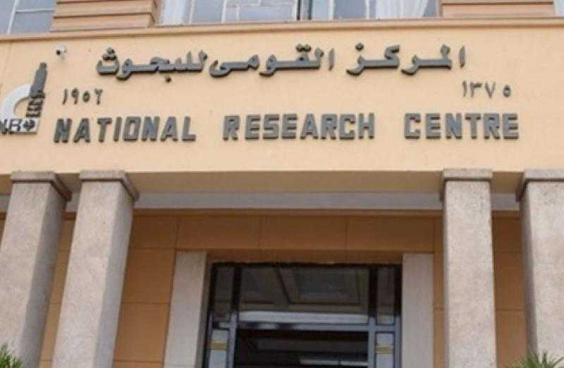 «قومي البحوث» يدعو طلاب الثانوية والجامعات للاشتراك في مبادرة «أجيال» لاستكشاف مهاراتهم الابتكارية