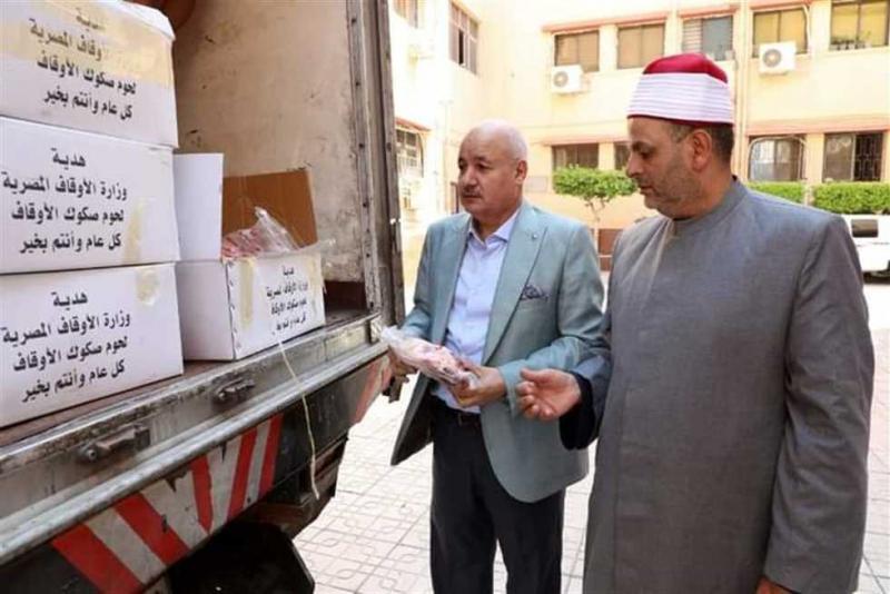 خط أحمر