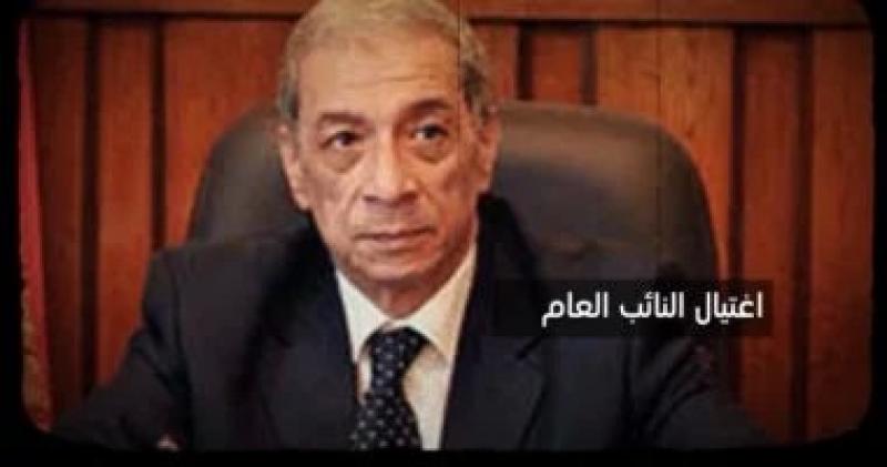 غدا الذكرى التاسعة لاغتيال المستشار هشام بركات