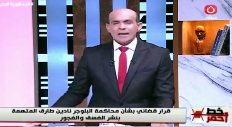 محمد موسى يفتح النار على البلوجر نادين طارق: دنست المجتمع بالموبقات