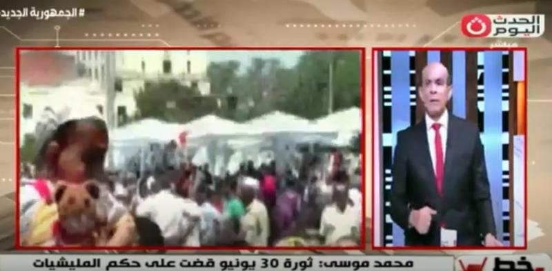 محمد موسى: الشعب المصري خاض معركة وجود في 30 يونيو