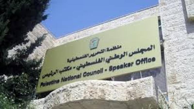 المجلس الوطني الفلسطيني: قرارات ”الكابينت” تعكس عمق تطرف حكومة الاحتلال