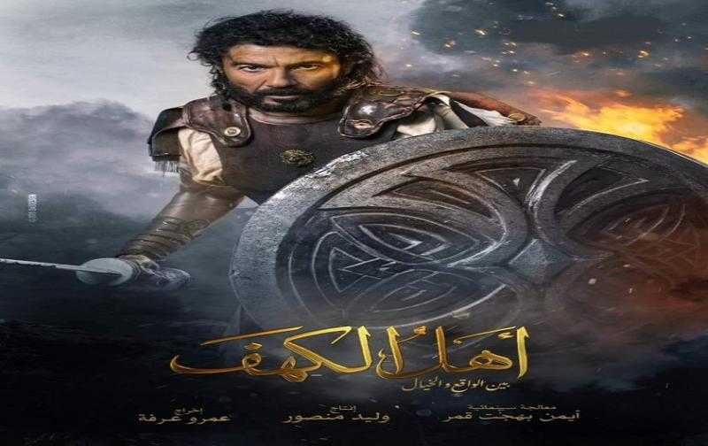 خالد النبوي يكشف كواليس تجربته في فيلم أهل الكهف