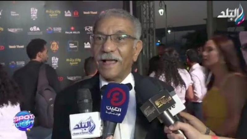 خط أحمر