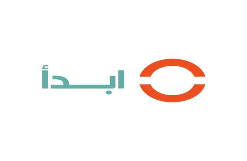 «إكسترا نيوز» تبرز إنجازات «ابدأ» لتوطين الصناعة: حافظت على وظائف 35 ألف عامل