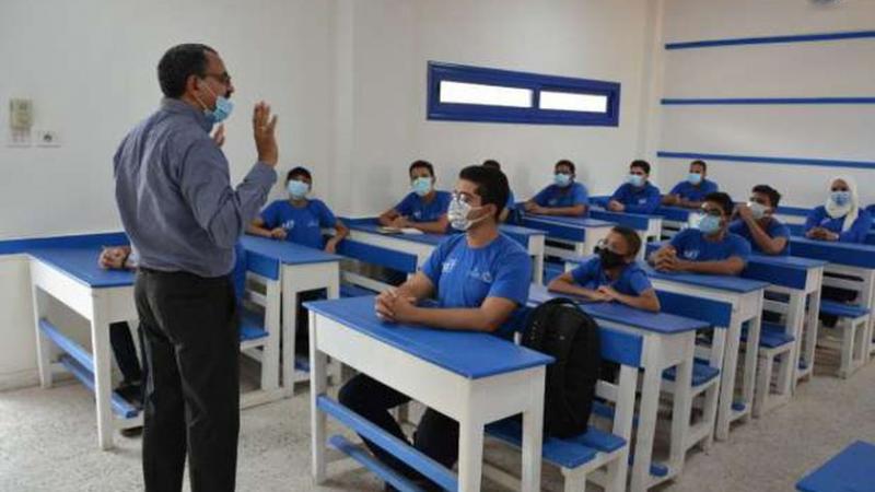 خط أحمر