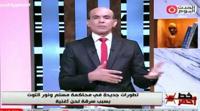 محمد موسى يحذر من خطورة اليوتوبرز ومؤدي المهرجانات: بيضربوا المجتمع في مقتل.. فيديو