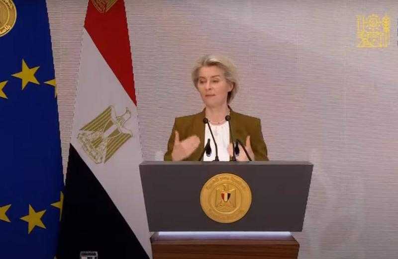 المفوضية الأوروبية تدعم جهود مصر وقطر وأمريكا في وقف إطلاق النار بغزة