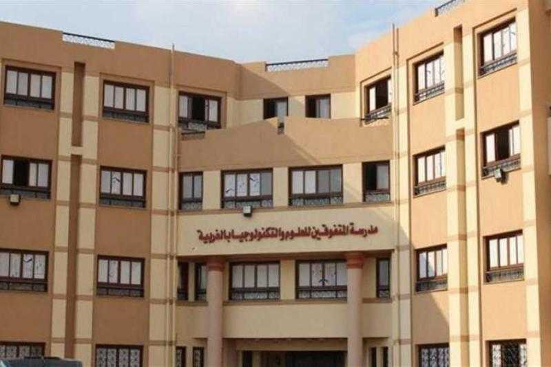 موعد التقديم لمدارس المتفوقين للعام الدراسي الجديد