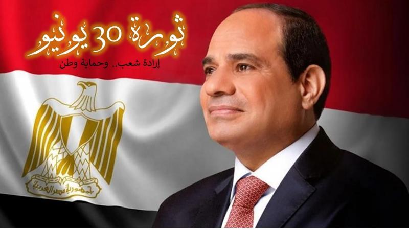 رئيس هيئة الاعتماد والرقابة الصحية: ثورة ٣٠ يونيو دفعت عجلة التنمية المستدامة إلى الأمام بجميع قطاعات الدولة
