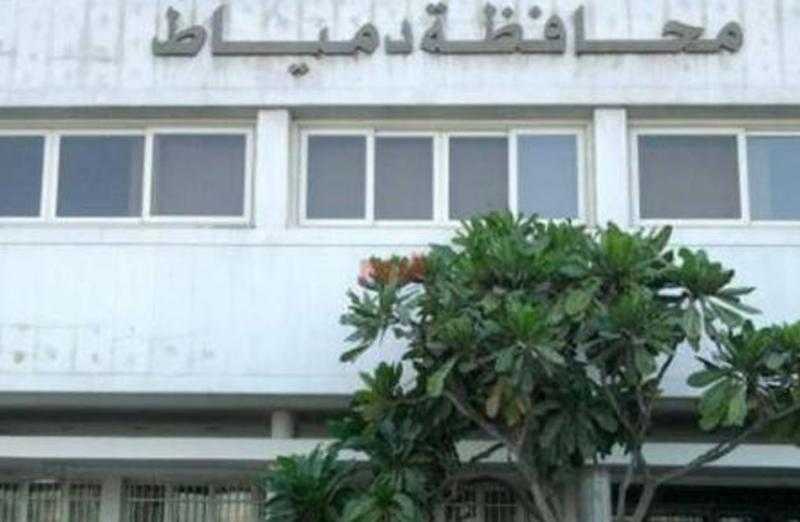 تعرف على مواعيد تطبيق قرار فتح وغلق المحال التجارية في دمياط