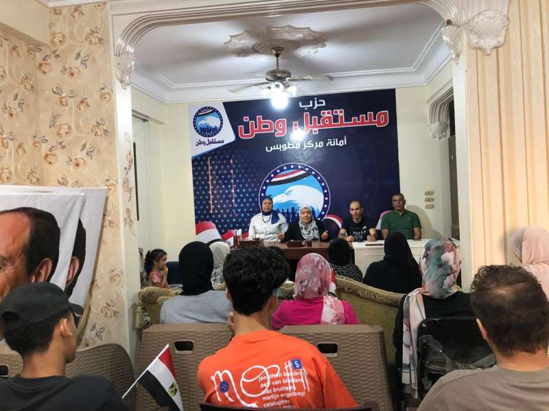 خط أحمر