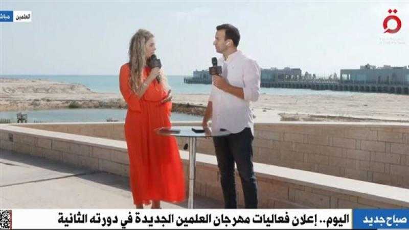 ”القاهرة الإخبارية”: متوقع حضور مليون زائر بمهرجان العلمين الجديدة بدورته الثانية
