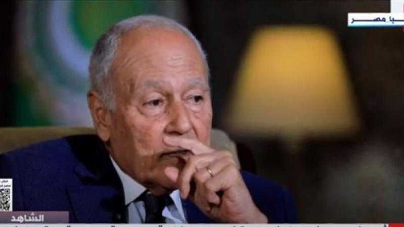 أبوالغيط يكشف لماذا لم يصف 25 يناير بأنها «ثورة»