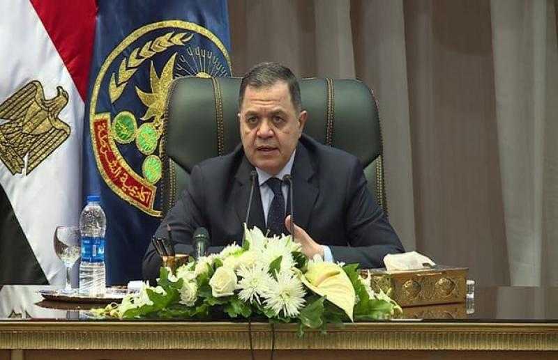 رد الجنسية المصرية إلى 12 مواطنًا بينهم 3 سيدات