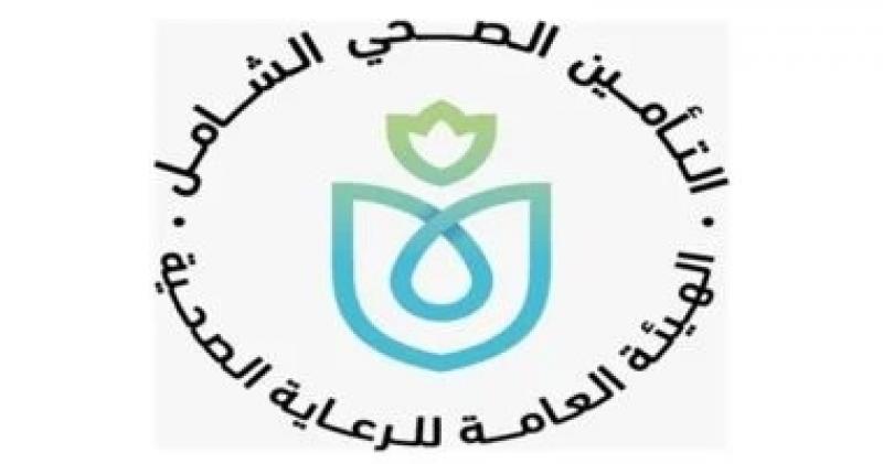 هيئة الرعاية الصحية تستقبل وفد الوكالة الفرنسية لزيارة منشآت بورسعيد