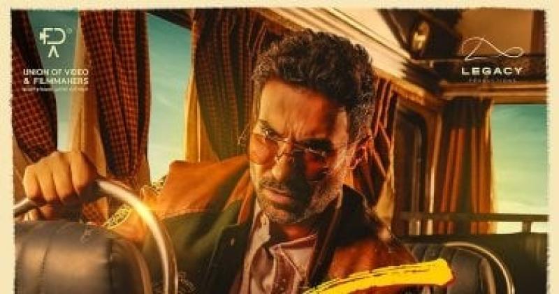 فيلم عصابة الماكس بطولة أحمد فهمى يضيف 615 ألف جنيه لإيراداته