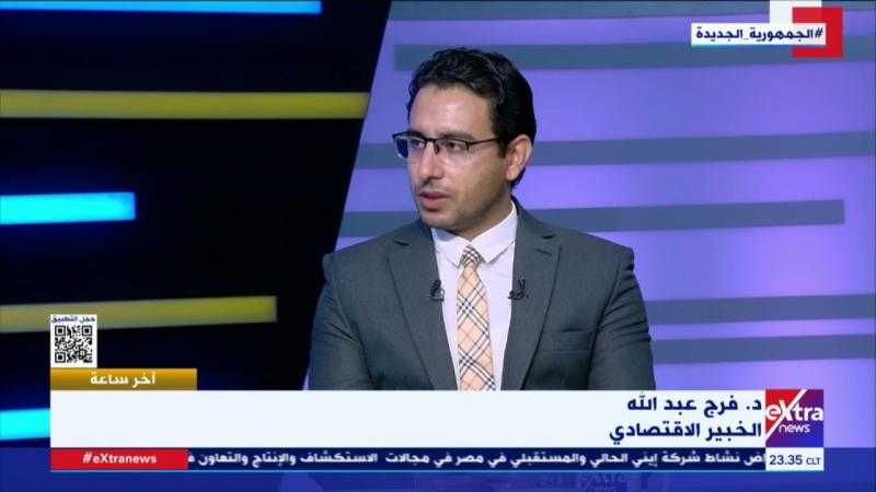 فرج عبدالله: الملف الاقتصادي على رأس أولويات الحكومة الجديدة