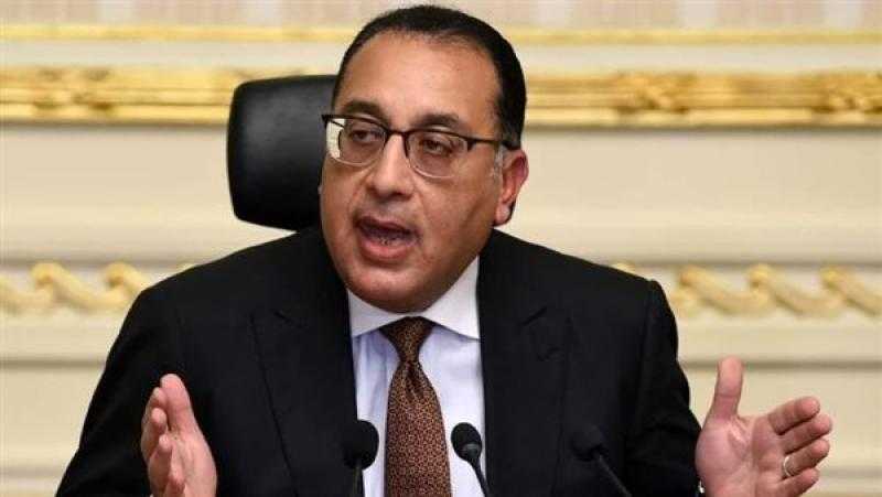 مصدر حكومي: التعديل الوزاري يشمل عددًا كبيرًا من الحقائب ودمج وزارات واستحداث أخرى
