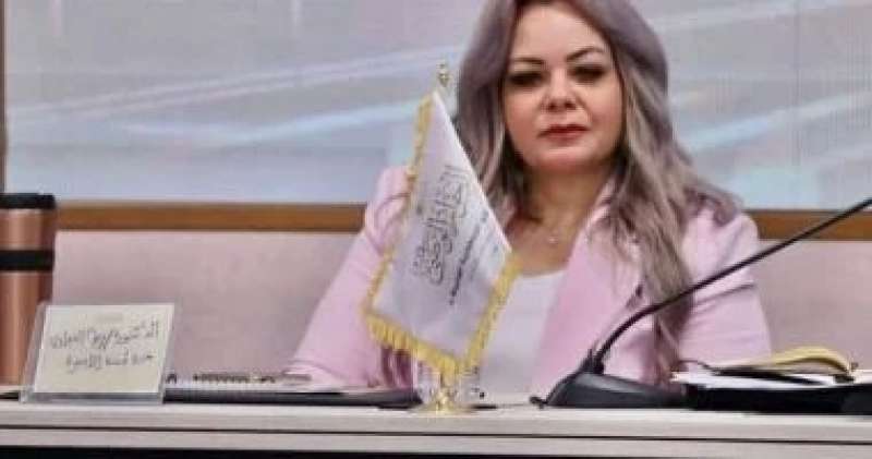 خط أحمر