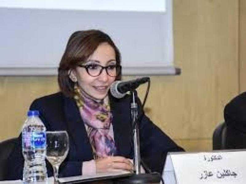 السيرة الذاتية للدكتورة جاكلين عازر المرشحة لمنصب محافظ البحيرة