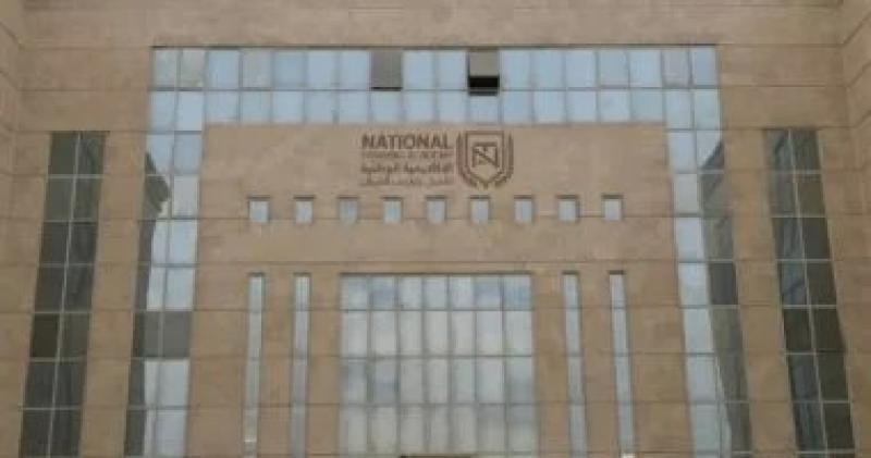 ”الوطنية للتدريب”: نتمنى التوفيق للحكومة الجديدة لتحقيق أهداف الجمهورية الجديدة