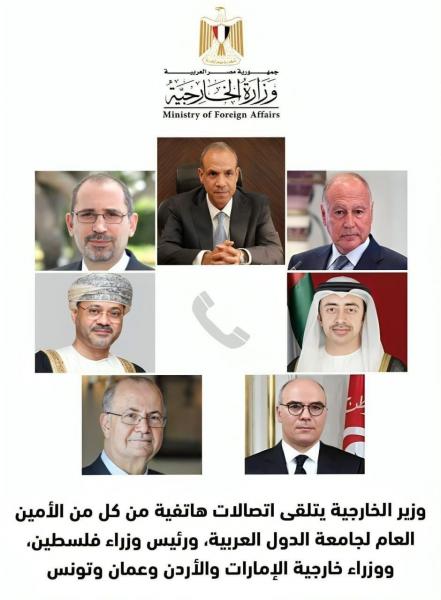 وزير الخارجية يتلقى اتصالات تهنئة من الأمين العام لجامعة الدول العربية ورئيس وزراء فلسطين ووزراء خارجية عدد من الدول العربية