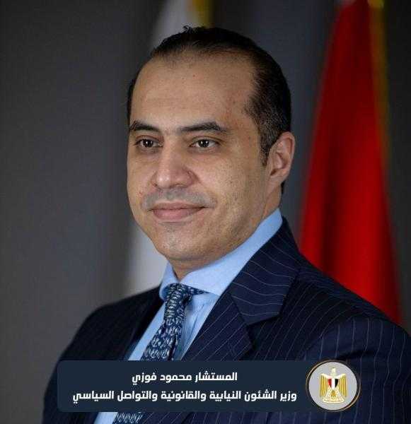 المستشار محمود فوزي: الدولة المصرية تعيش في حالة حوارية بمبادرة مستنيرة أطلقها الرئيس