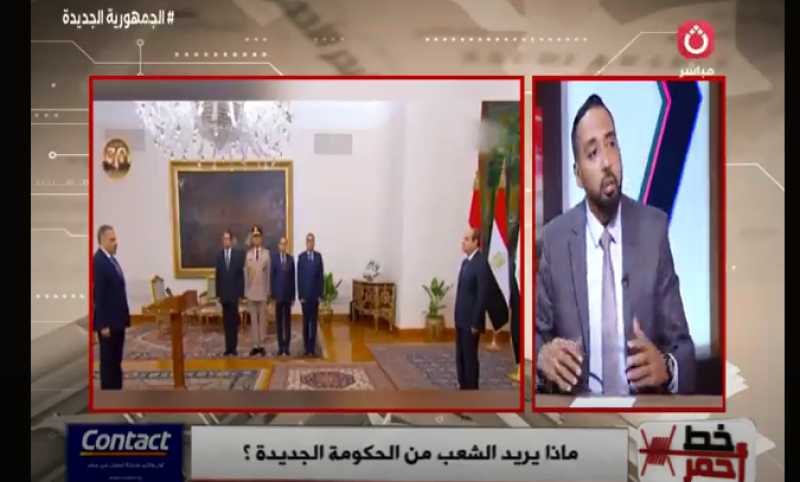 خبير اقتصادي يفجر مفاجأة عن سعر الفائدة خلال الفترة المقبلة