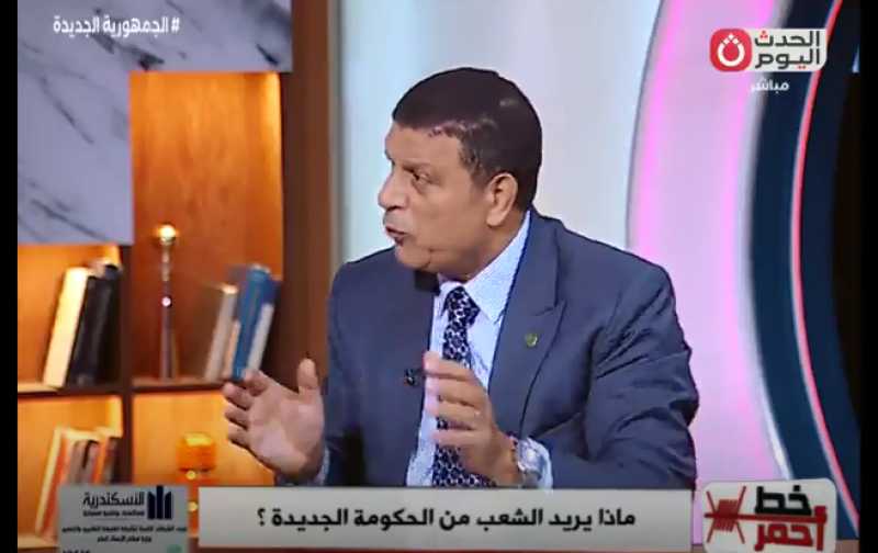المنطقة مشتعلة| نائب «العربي للدراسات»: وزير الخارجية الجديد سيواجه تحديات استثنائية