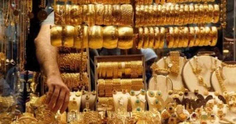 أسعار الذهب فى مصر تسجل أعلى مستوى خلال شهرين عند 3205 جنيهات