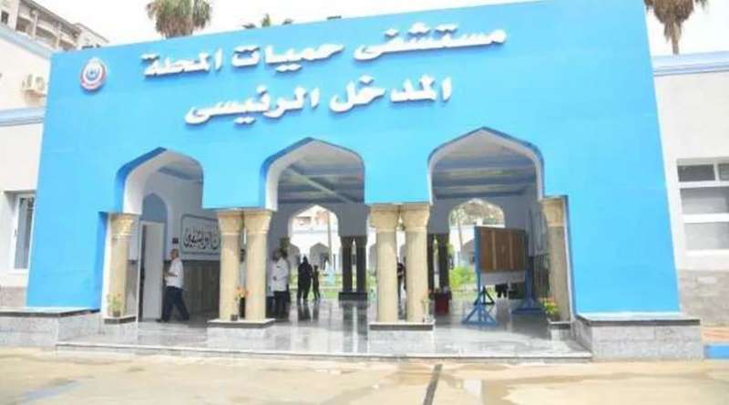 خط أحمر