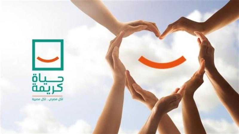محمود عمران: مبادرة حياة كريمة تدعم المستحقين وتبني الإنسان في مصر