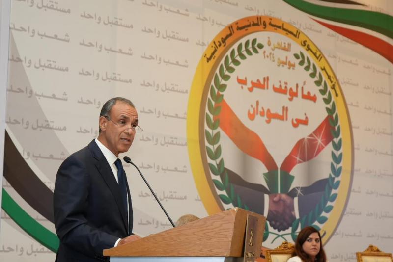 رسائل مهمة من وزير الخارجية في مؤتمر القوى السياسية والمدنية السودانية