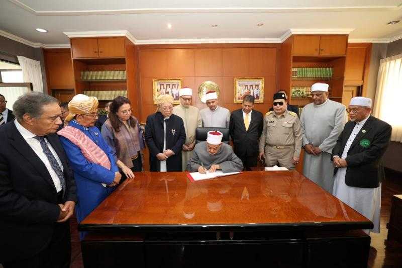 الإمام الأكبر لمسلمي تايلاند: التراث الإسلامي جديرٌ بأن يُوصفَ بأنه تراث الأخوة الإنسانية
