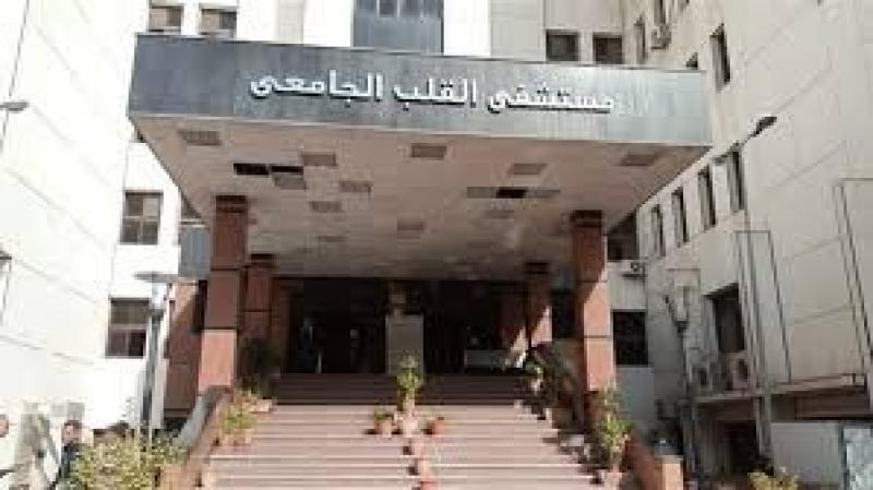 مستشفى القلب بجامعة أسيوط يستقبل 3584 مترددا خلال شهر يونيو الماضي
