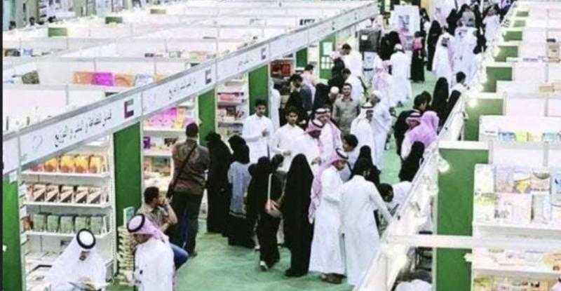 هيئة الأدب السعودية تُطلق أكبر مسابقة بودكاست أدبي في الوطن العربي بالتعاون مع “أنغامي”