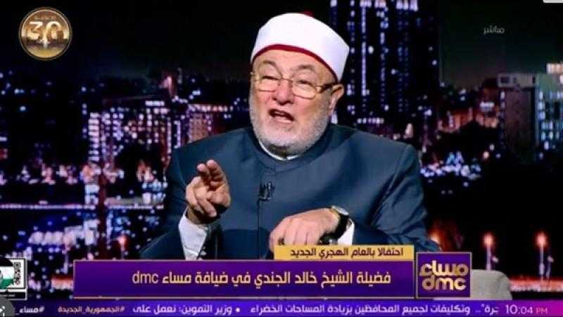 خالد الجندي: عدم ترك مكان يحدث به المنكر ”معصية” ومشاركة في الذنب