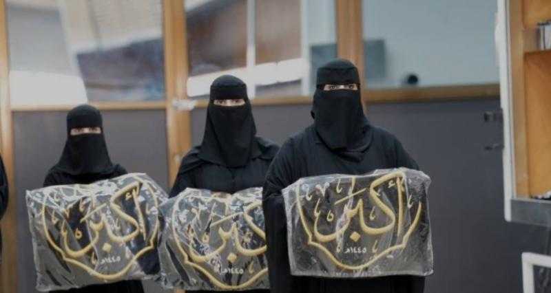 لأول مرة.. المرأة السعودية تشارك فى صناعة كسوة الكعبة وتغييرها.. صور