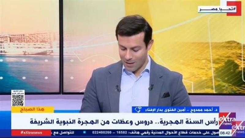 أمين الفتوى: “الأمل” درس مستفاد من الهجرة النبوية الشريفة