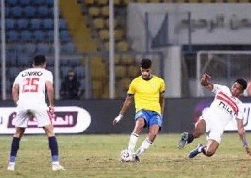 الإسماعيلى يعلن عدم متابعة مباراة الزمالك حدادا على أحمد رفعت