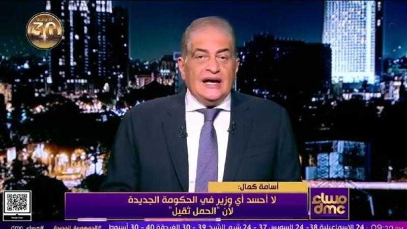 أسامة كمال: التغيير الوزاري أمل لاستبدال فكر وأسلوب إدارة الدولة