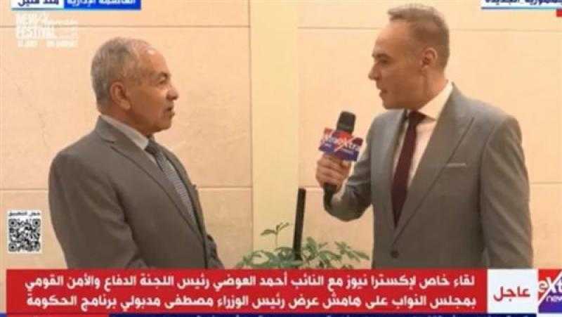 رئيس لجنة الدفاع بالنواب: مصر تتواجد في وسط دائرة مشتعلة