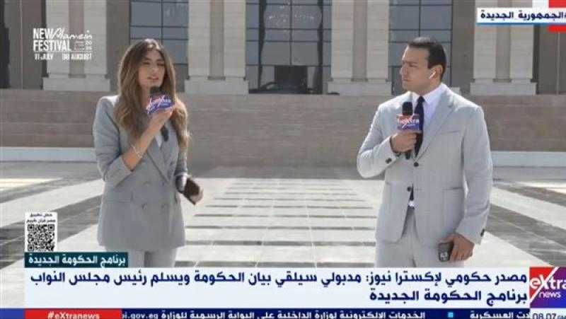 إعلامية: الحكومة الجديدة تأتي في توقيت دقيق للغاية