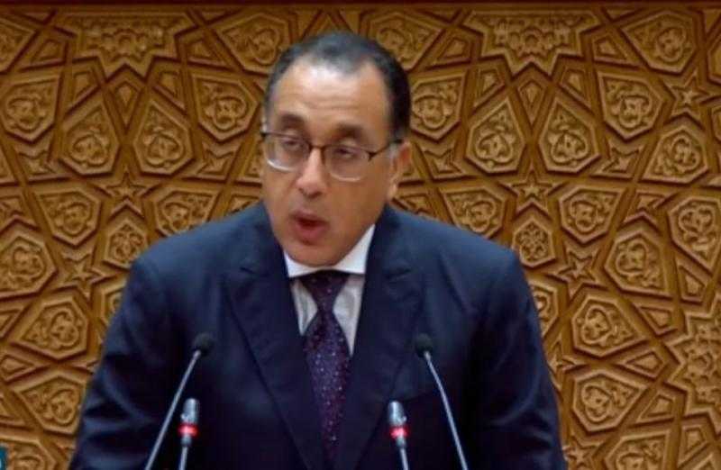 مدبولي أمام البرلمان: برنامج الحكومة يحقق مستهدفات رؤية مصر 2030 وجلسات الحوار الوطني
