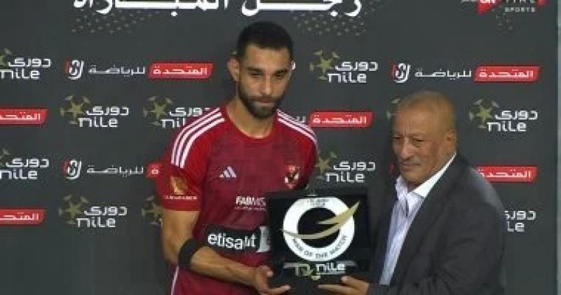 عمرو السولية رجل مباراة الأهلى وطلائع الجيش فى الدورى