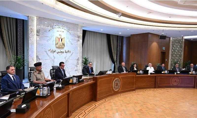 مجلس الوزراء يوافق على 11 قرارا خلال اجتماعه الأسبوعى.. تعرف عليها